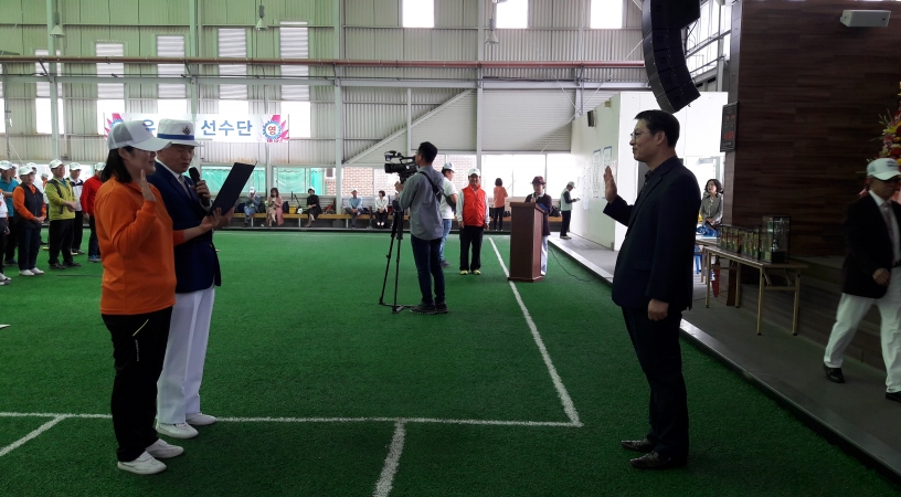 제 1회 한국정직운동본부장기 게이트볼 대회 개최
